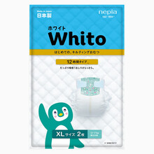 妮飘 Nepia whito纸尿裤12小时XL2片(12-17kg)婴儿尿不湿日本进口海量吸收【体验装】