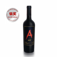 国际	
【红A系列】澳赛诗（AUSCESS) 红A系列干红葡萄酒 原瓶进口 红A佳美娜750ml*1瓶