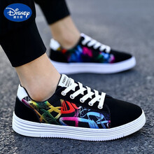 Disney/迪士尼同款儿童帆布鞋韩版板鞋小学生初中高中青少年板鞋码鞋男 668七彩 33