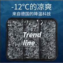 冰垫坐垫 凝胶夏季冰凉坐垫降温神器学生凉垫椅子冰垫汽车水垫办公室大 经典黑(果冻凝胶)