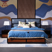 木司令 红木家具 非洲花梨（学名:刺猬紫檀）实木床1.8米新中式双人床主卧现代简约轻奢大床 沧海大床+2床头柜