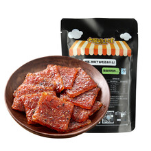 真美食品肉干 猪肉铺肉片办公休闲网红即食零食小吃肉片 猪肉脯80g蜜汁味
