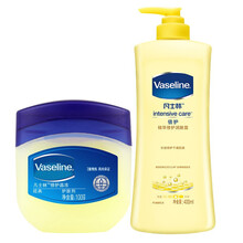 凡士林Vaseline经典修护晶冻100g宝宝润肤露修复唇膜润唇润唇膏身体乳润肤霜防干裂保湿滋润 晶冻100g+精华修护润肤露400ml 凡士林