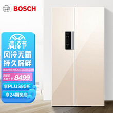 博世 BOSCH 610升 风冷无霜 智能变频对开门冰箱 保鲜 不串味（曲奇金） BCD-610W(KAE92S68TI)