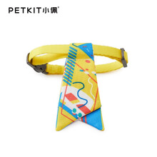 小佩宠物领结 猫咪领结蝴蝶结 领带 狗狗饰品 绅士儿童蝴蝶结 领带丨彩色心情