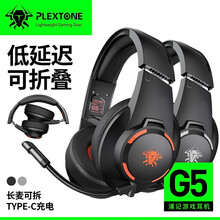 soza手机散热器发烫降温散热神器液冷小风扇半导体制冷手机游戏发热不求人 黑鲨款苹果安卓小米华为通用 无线蓝牙耳机 超长续航36小时【乌金黑】