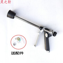 农用高压电动喷雾器汽油机动打药机果树可调雾化防风喷头远射喷枪 澳林(送配件