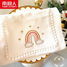 南极人 高端轻奢新品夏季宝宝吸汗巾纱布婴儿垫背巾儿童大号隔汗巾幼儿园止汗巾 彩虹星星吸汗巾 宝宝纯棉吸汗巾