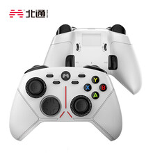 北通阿修罗3机械无线游戏手柄xbox360精英PC电脑电视Steam赛博朋克双人成行生化8怪物猎人原神FIFA实况2k白