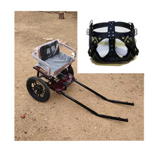 [店铺推荐]羊拉车人坐的遛狗车狗狗专用小拉车狗拉爬犁狗拉雪橇狗拉车 车子+中号肩带