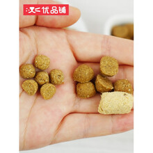 Stella Chewy's鸭肉牛肉赛恩斯冻干狗主粮涂层无谷幼犬成犬SC狗粮 21.9月【无谷】小型犬 鸡肉 10磅 3-6个月