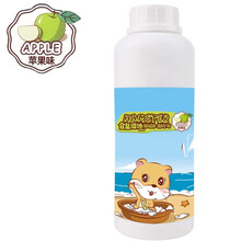 洁西 仓鼠浴沙尿砂套装洗澡沙沐浴盐小仓鼠用品 桶装1千克（苹果味）