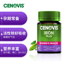 京东国际	
Cenovis萃益维 圣诺补铁元素片剂80粒 补铁片含叶酸维生素C女性孕妇补血改善贫血 澳洲进口
