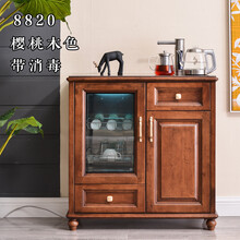商务茶吧机 家用全自动一体饮水机柜子立式客厅智能轻奢高端 采栗 8820 全自动 长0.88米 带消毒 温热