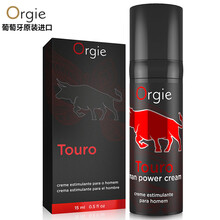 Orgie原装进口 斗牛士男士修护膏15ml 男用活力按摩膏 男性成人私处护理 房事润滑液润滑油润滑剂情趣性用品