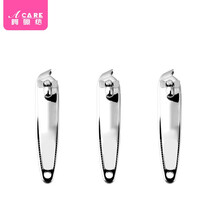 阿嚓热 指甲刀套装斜口大小号防飞溅指甲剪刀单个指甲钳钥匙扣 斜口纯钢大号3个