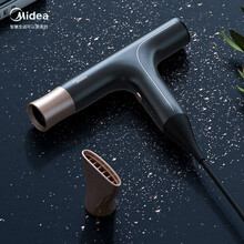 美的（Midea）高速吹风机家用千万负离子速干护发 智能恒温电吹风自清洁风机THE7系列MB-AK0201企业采购