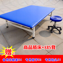 加固PT康复训练床PT训练床PT床pt床PT康复床PT凳康复器材pt训练床 PT床高品质款+旋转凳