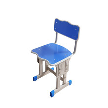 洛来宝学习桌椅中小学生课桌椅学校培训班课桌辅导班家用写字台套装 双柱椅子