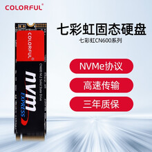 七彩虹(Colorful) CN600系列 SSD固态硬盘 M.2接口(NVMe协议) 「256G」M.2接口(NVMe协议)