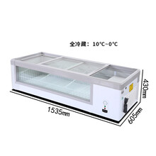 冰柜卧式商用冷冻冷藏展示柜保鲜串串熟食点菜柜台式小型冰箱 1.53米 前置玻璃门，冷藏保鲜