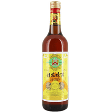 北京丰收桂花陈酒甜型葡萄酒红酒桂花酒花果酒15度 750ml*1瓶