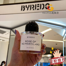 Byredo百瑞德女士香水 无人区玫瑰淡香雪松清新持久浓香 无人区玫瑰 100mL