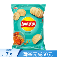 乐事（Lay's）薯片休闲零食膨化食品美国经典75克单袋装薯片网红零食多种口味可选 黄金炒蟹味