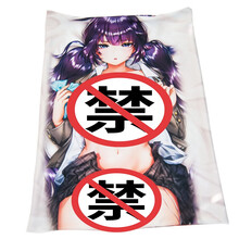 FM日本进口充气娃娃飞机男用自慰器炮架动漫男用情趣成人性用品透明充气换肤抱枕 枕套01-左絵梨沙