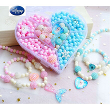 儿童手工串珠子冰雪奇缘公主益智玩具女孩手链项链diy饰品材料包生日礼物 天蓝色