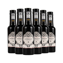 超市	【超市红酒】法国进口 干红葡萄酒 187ml小瓶红酒 迷你小支红酒小瓶红酒整箱 法国原瓶6支整箱