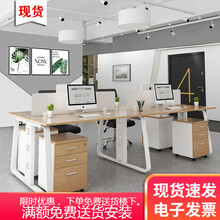 仲诚 办公桌椅组合 财务桌 办公家具  职员桌椅 2/4/6人员工位 简约现代屏风工作位 C款（常规款） 桌面线盒一个