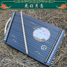 舒弗（LACHOUFFE）古筝琴练指器21弦手型指法训练器便携式迷你小古筝 花好月圆