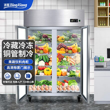 【10年质保】冰熊冰柜商用四六门冷藏冷冻大容量厨房冰箱 立式201不锈钢电冰柜酒店蔬菜保鲜柜 2GTB双门保鲜展示冷藏柜新升级款（铜管）