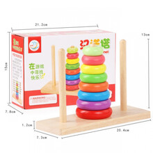 老人防痴呆益智玩具智力游戏预防老年痴呆解闷休闲减压解题适合老 八层汉诺塔