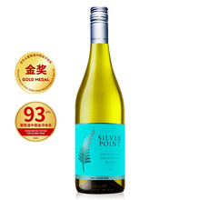 超市	新西兰叶·夕舞马尔堡长相思白葡萄酒2019 750ml