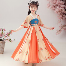 淘气喃喃汉服女童连衣裙中国风2021年超仙气公主古装儿童装裙子女孩樱花公主襦裙 桔色 140建议身高135cm左右