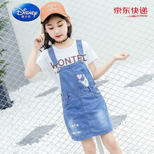 迪士尼品牌特卖 童装女童背带裙夏装新款小学生牛仔裙子儿童中大童洋气夏季连衣裙 背带裙+上衣 160cm