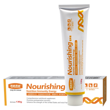 美施美康 宠物营养膏 幼猫幼犬增肥狗狗营养膏 猫咪营养膏 补充维生素微量元素 营养品宠物 营养膏130g