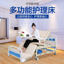 可孚 护理床家用病床 老人多功能医用医疗床瘫痪病人医院护理床翻身起背带便孔 全曲防侧防下滑-蜂巢透床垫+顺丰直达+主架终身保修