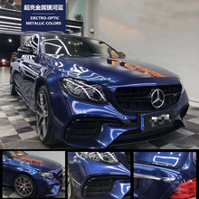 小米生态同款超亮金属改色膜亮面全车贴膜车身改色整车光面改装贴纸汽车贴膜 超亮金属银河蓝【1米*1.52米】