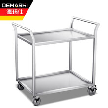 德玛仕（DEMASHI）二层不锈钢送餐车手推车 收碗车收餐车 800*500*900mm带万向轮 双层无磁不锈钢 中号
