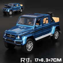 汽车模型 合金回力汽车模型 奔驰大g模型G65越野车儿童玩具车声光回力合金车模仿小汽车模型【京闪配】 奔驰G650敞篷 盒装 蓝色