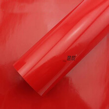 汽车中柱改色膜ABC柱亮面黑贴膜5D碳纤黑变色龙防水尾翼侧裙贴纸 高亮红50厘米宽*1米长