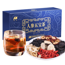 敖东人参五宝茶可撘猫须草男人养生八宝茶袋泡茶饮 男性熬夜养身滋补茶包 玛咖黄精桑葚枸杞茶（发五盒）