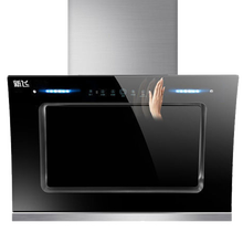 新飞（Frestec）侧吸式体感热除油抽油烟机 弧形双电机油烟机带清洗 大吸力 XF12高配款750宽双电机体感热清洗不包安装