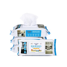 污渍清洁湿纸巾 160片厨房湿巾纸强力去重油去污渍家用清洁油烟机专用一次性神器