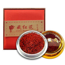 藏红花西藏藏红花泡水喝中药红花茶1g3g5g送镊子 藏红花5g送镊子