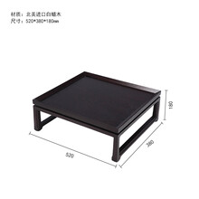 炕桌实木 炕几实木东北家用迷你茶台新中式炕桌榻榻米矮茶几日式飘窗桌禅意 虎雀（HUQUE） 简约款