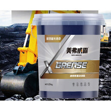机械黄油润滑油脂3号2#耐磨抗高温锂基脂00#挖掘机货车用大桶15kg 超粘王【特制款3#】一顶三